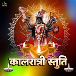 Kaalratri Stuti