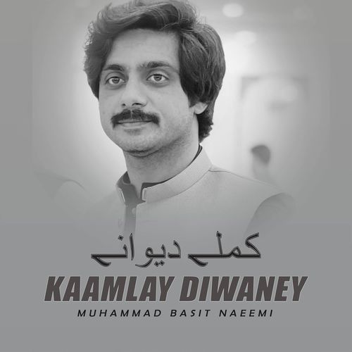 Hunr Alvainda Nai