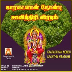 Saavithri Viratham-Aw4oCAFCQGE