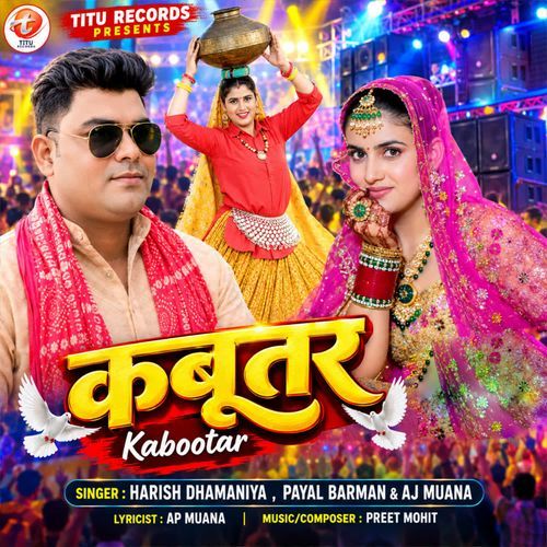 Kabootar