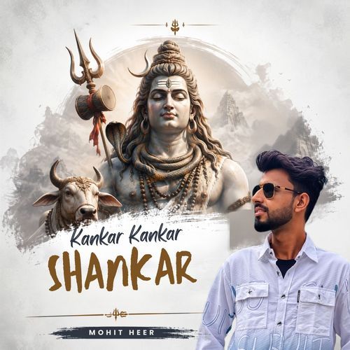 Kankar Kankar Shankar