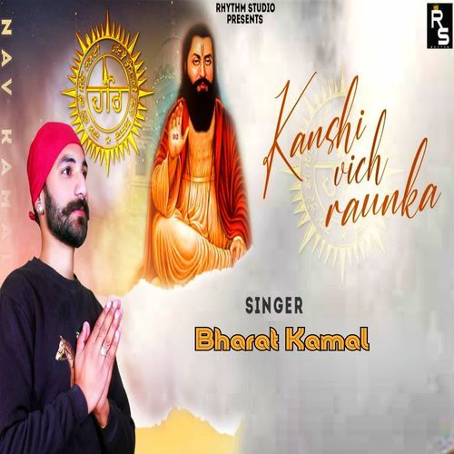 Kanshi Vich Raunkan