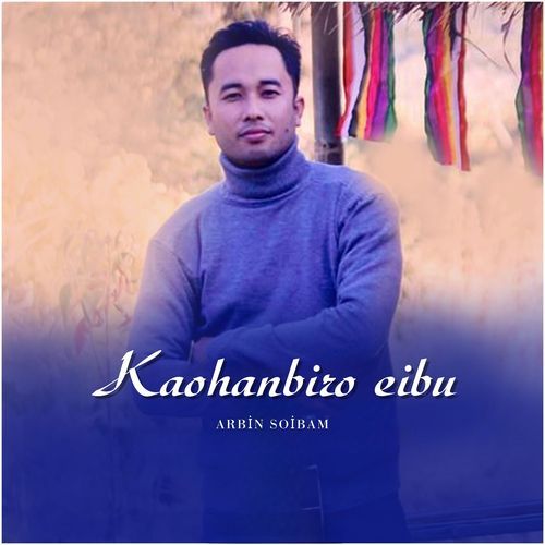 Kaohanbiro Eibu
