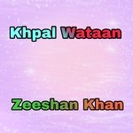 Khpal Wataan