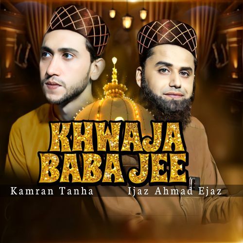 Khwaja Baba Jee