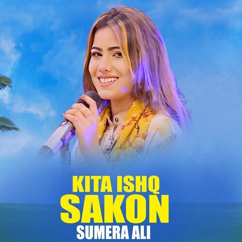 Kita Ishq Sakon