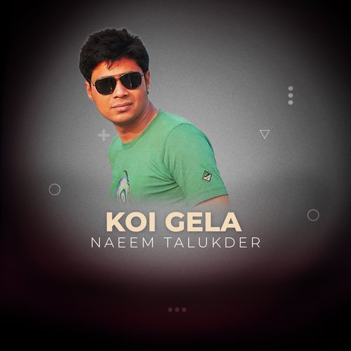 Koi Gela