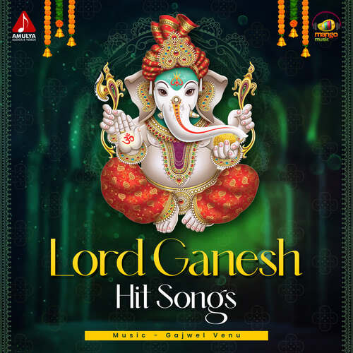 Lord Ganesh Hit Songs