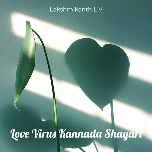 Love Virus Kannada Shayari