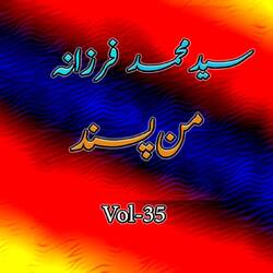 Maan Pasand, Vol. 35