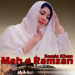 Mah E Ramzan-SRBfaQJ,cmk