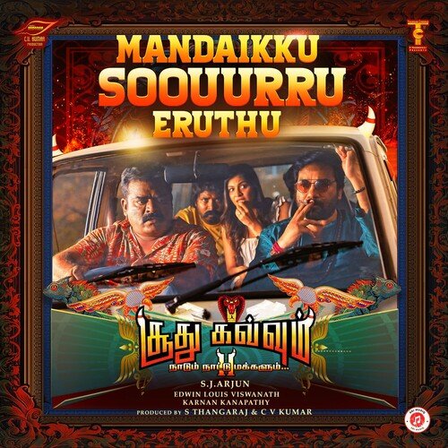 Mandaikku Soouurru Eruthu (From "Soodhu Kavvum 2") (Original Motion Picture Soundtrack)