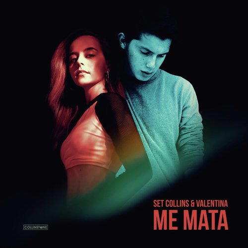 Me Mata_poster_image