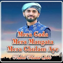 Mera Gada Mera Mangata Mera Ghulam Aye-GVEjcyJlUXs