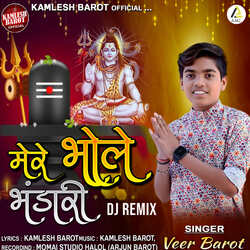 Mere Bhole Bhandari-Dj Remix-Fj0fBRZZWQM