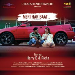 Meri Har Baat-JSYddCRcenw