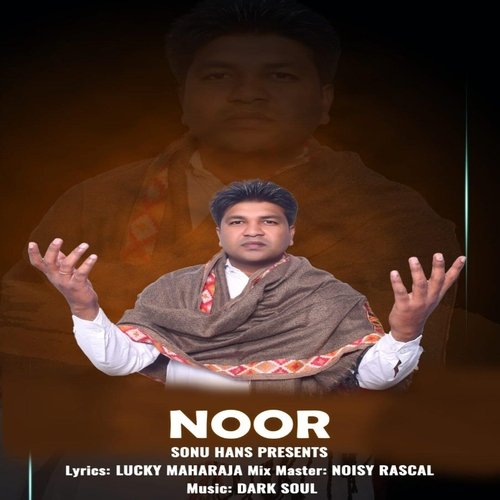 NOOR