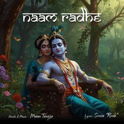 Naam Radhe-ADcpQ0dAcF4