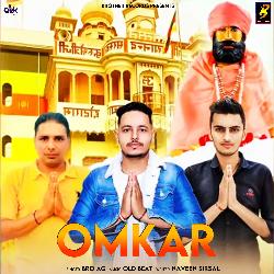 Omkar-CD8MCDpAXGE