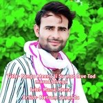 Pango Meena Ji Su mat leve Tod marod javega