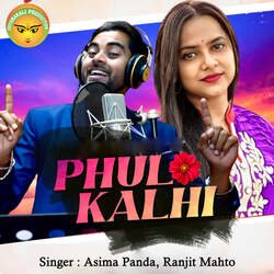 Phul Kalhi-PR0HXThoVHU