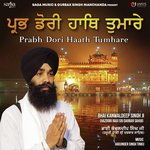 Prabh Dori Haath Tumhare