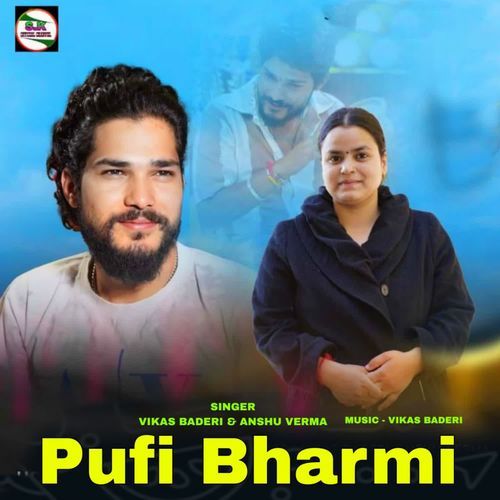 Pufi Bharmi