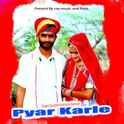 Pyar Karle-JA09cEdXWQA