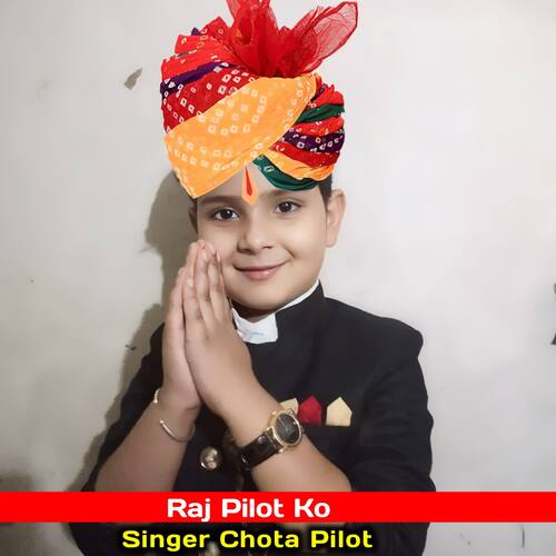 Raj Pilot Ko