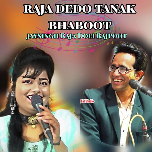 Raja Dedo Tanak Bhaboot