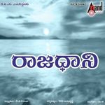 Sooridu Jaabiliki
