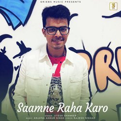 Saamne Raha Karo-Fj4SeS10BGs