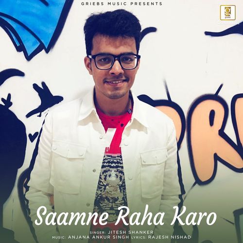 Saamne Raha Karo (Studio)