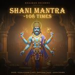 Shani Mantra