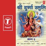 Shri Durga Stuti