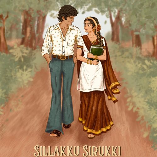 Sillakku Sirukki