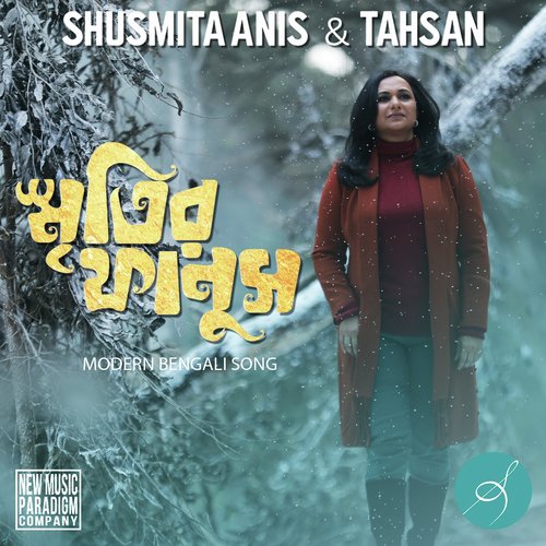 Shusmita Anis, Tahsan