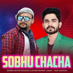 Sobhu Chacha-MTlfYBx,RVo