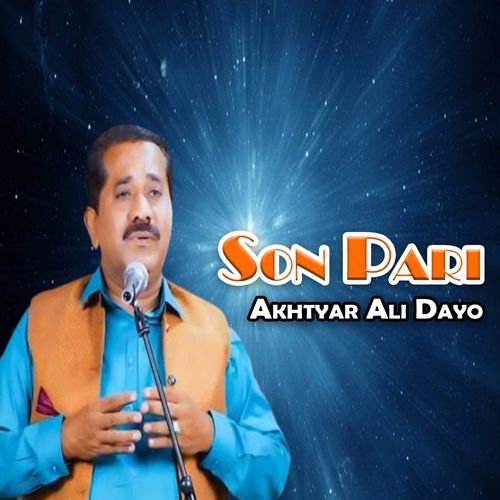Son Pari cover art