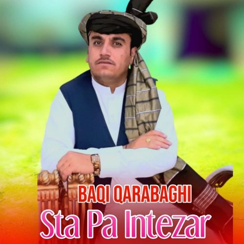 Sta Pa Intezar_poster_image