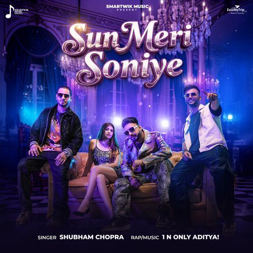 Sun Meri Soniye