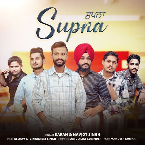 Supna_poster_image