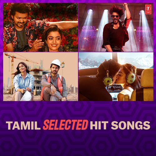 Tamil Selected Hit Songs