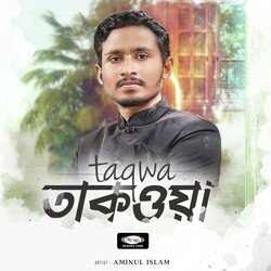 Taqwa-Pl4Gbh1xbUk