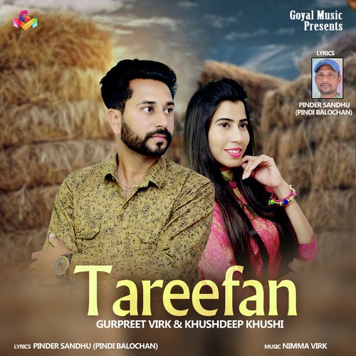 Tareefan
