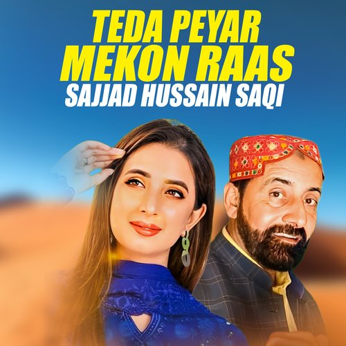 Teda Peyar Mekon Raas