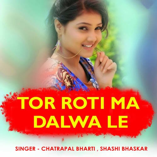 Tor Roti Ma Dalwa Le