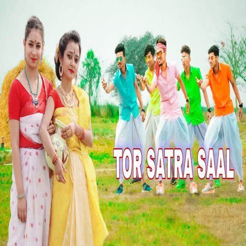 Tor Satra Saal