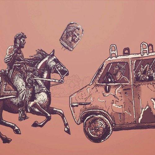 Ribono Shel Olam cover art