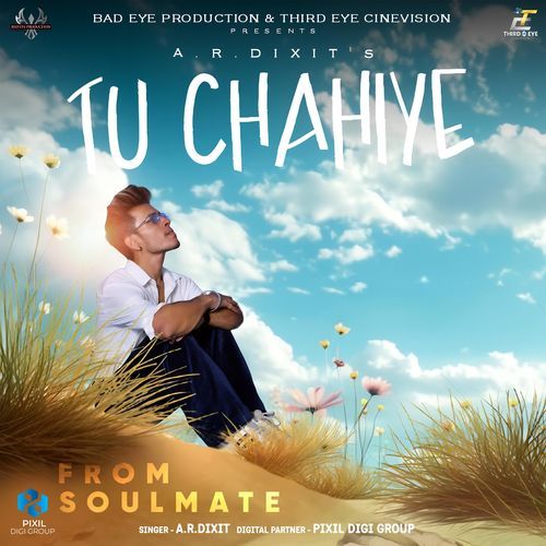 Tu Chahiye